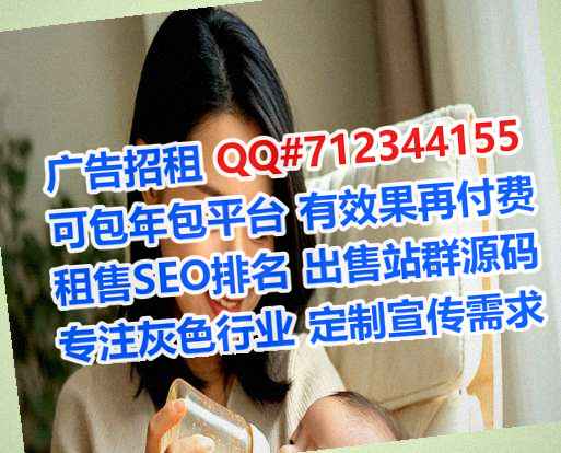 绩溪试管实业门市部